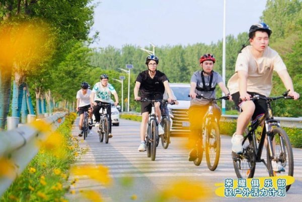 中国股票配资网官网 文商旅文化盛宴落地佘村 荣耀Power定义轻户外手机行业标准